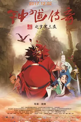 成人福利在线观看免费视频