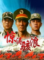 成人福利在线观看免费视频